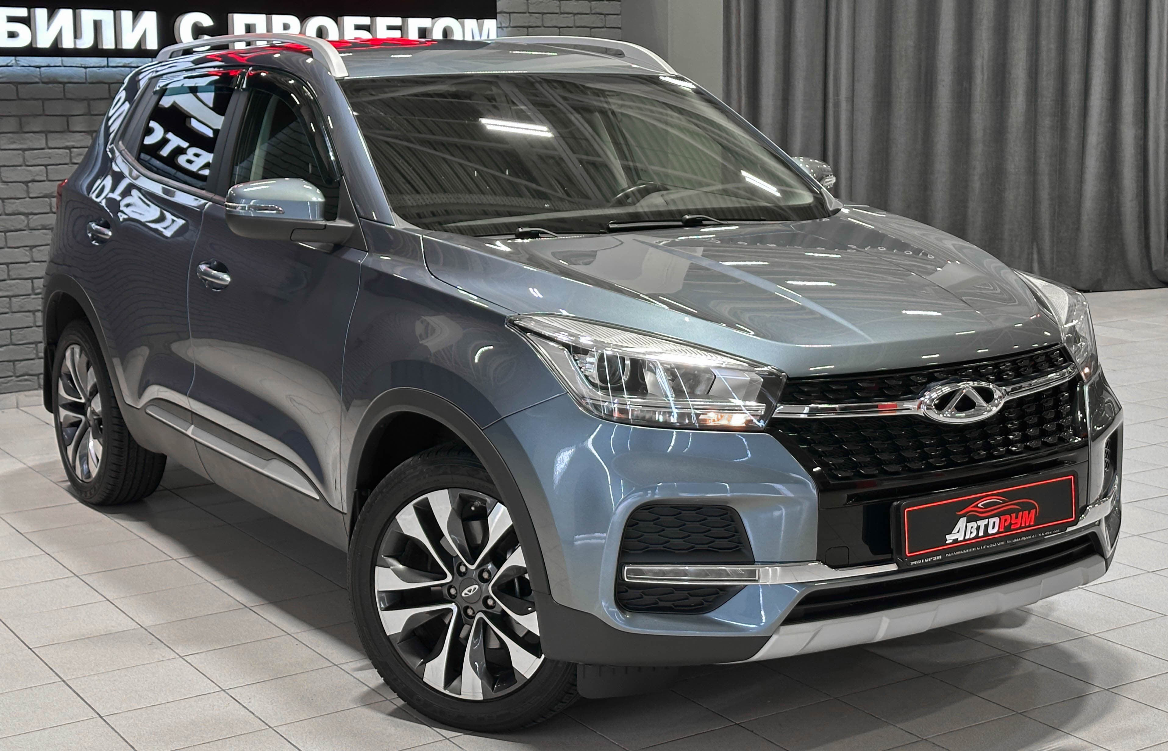 Chery Tiggo 4 - 5